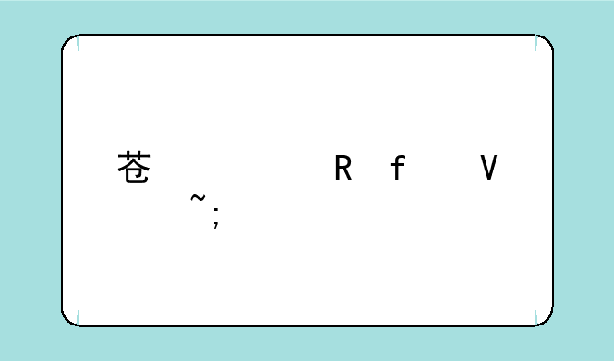 苏宁电器商城手机
