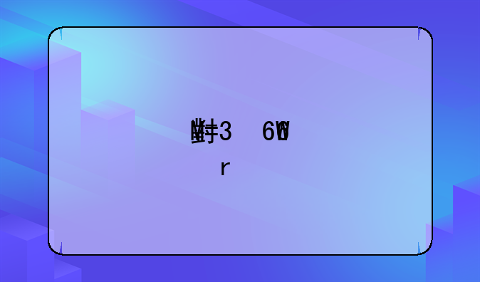 小印CSOL单机版V7.4下载后怎么弄？