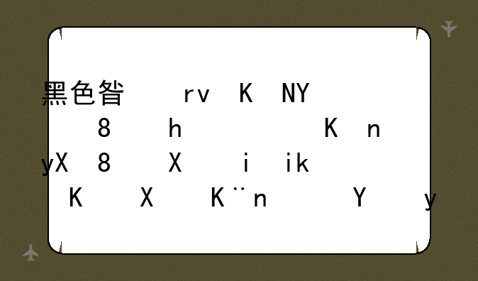 黑色星期五后《战舰世界》又有新举动了？玩家表示已经等不及了
