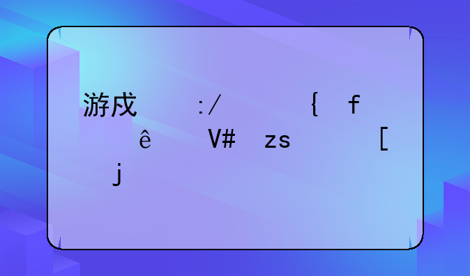 游戏王中神除了效果以外的特殊召唤（如死者苏生），回合结束会破坏吗